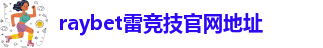 星空app官方下载安装官网
